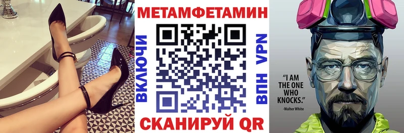 Amphetamine Premium  магазин    Пудож 