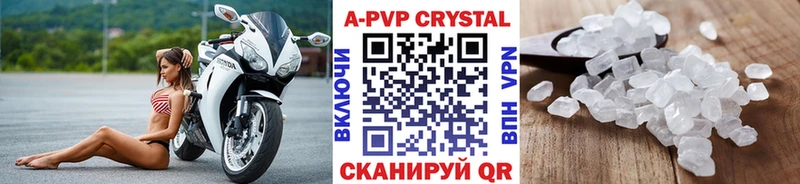 Alfa_PVP СК КРИС  Пудож 