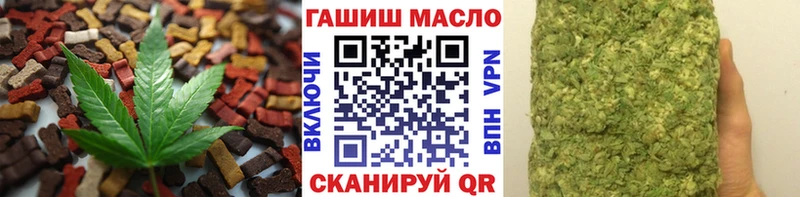 kraken онион  darknet как зайти  Cannafood марихуана  Пудож 