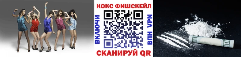 Кокаин Боливия  ссылка на мегу ССЫЛКА  Пудож 