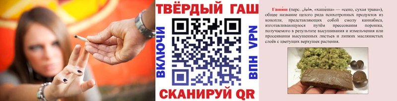 ГАШИШ VHQ Пудож