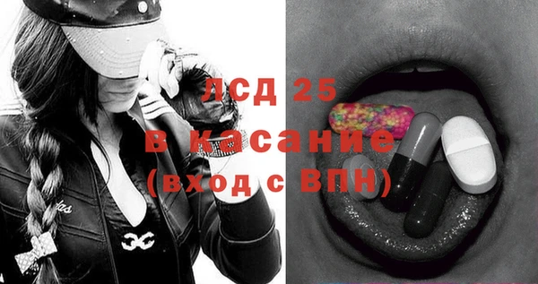 мефедрон VHQ Волосово