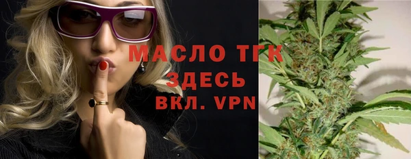 мефедрон VHQ Волосово